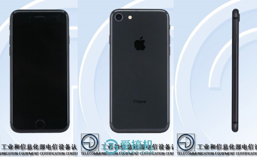 工信部曝光iPhone 8详细参数：有128GB版！2GB内存，电池仍缩水！