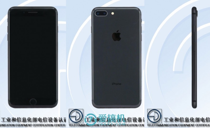 工信部曝光iPhone 8详细参数：有128GB版！2GB内存，电池仍缩水！