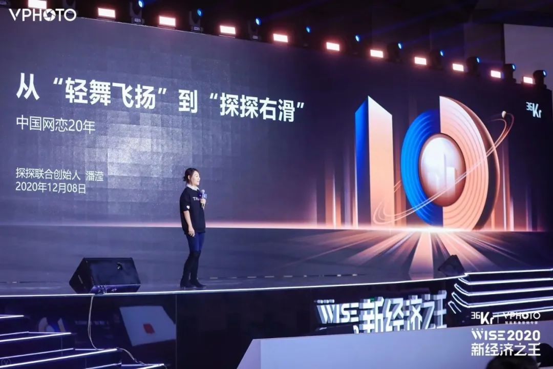 左右滑这么简单，探探凭什么捕获4亿年轻人