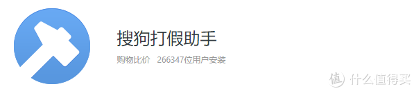 在线神器推荐：3款热门浏览器分析＋超实用插件，让你快快快