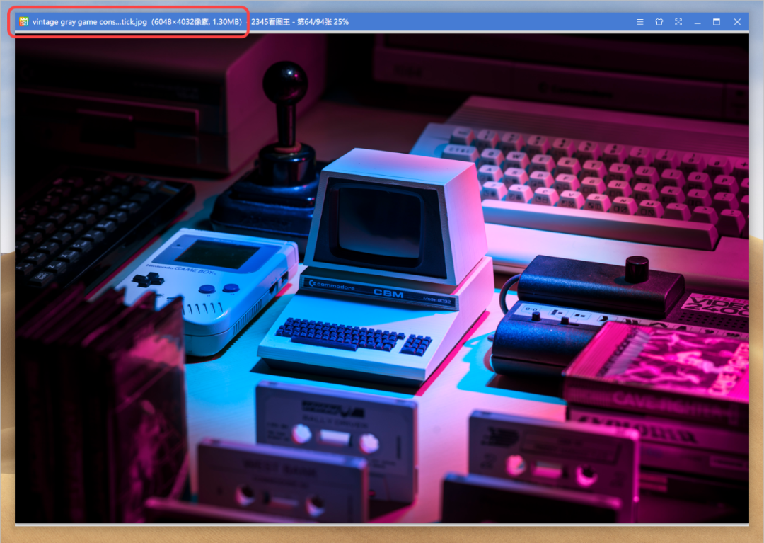 3 款 Windows 上的看图软件