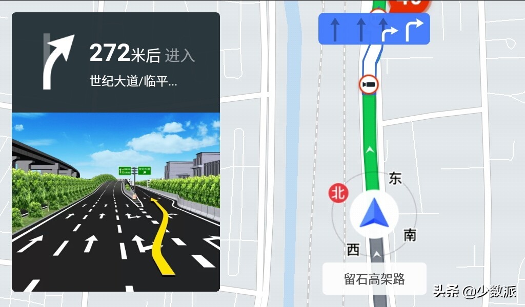 高德、百度和腾讯三家比拼，哪个 Android 车机地图 App 更好用？