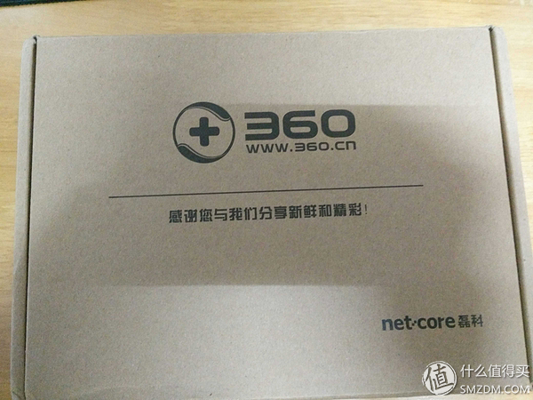 大学汪的第一个智能路由器360 p2开箱