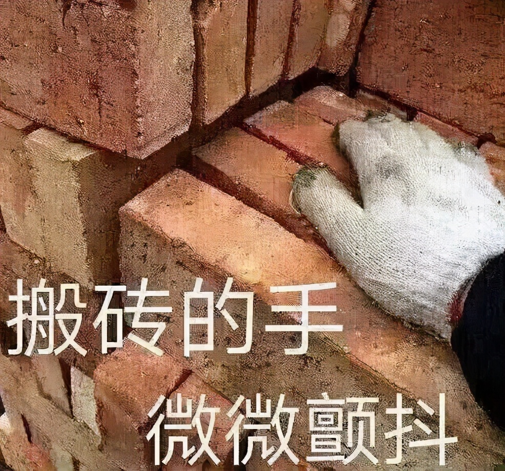 全网刷爆的山东“曹县”，到底什么梗啊