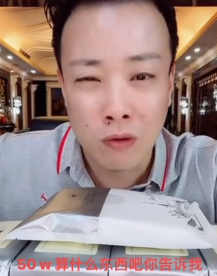 知名网红夫妇官宣离婚！男方净身出户只拿50万，分开后仍直播赚钱