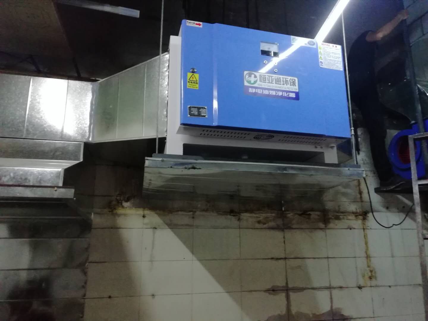 2021油烟净化器10大品牌推荐有哪些？