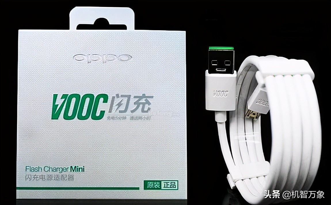 华为、OPPO充电器抽检不合格？官方回应：并非授权生产或涉嫌假冒