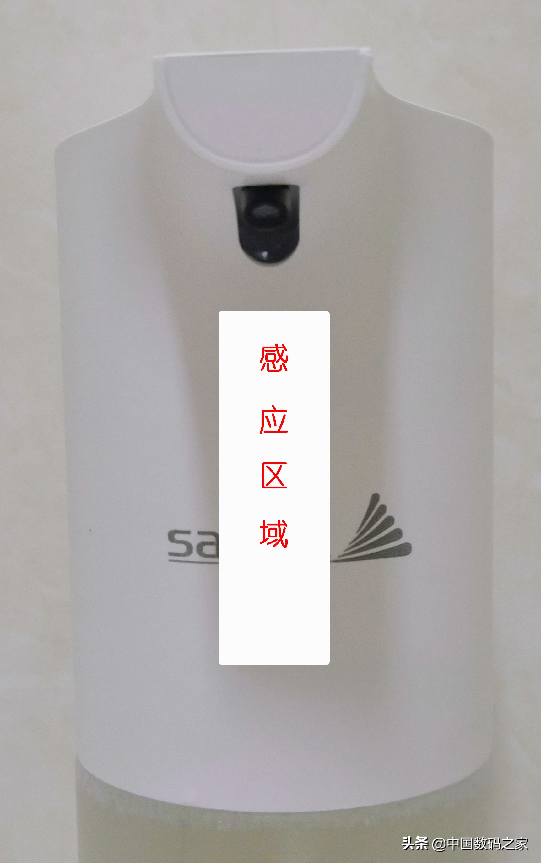 小米米家自动洗手机评测，科技改变生活，科技让一切更快捷