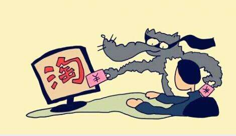 淘宝上想退货，店家不退或不理，记得这样做，给自己维权