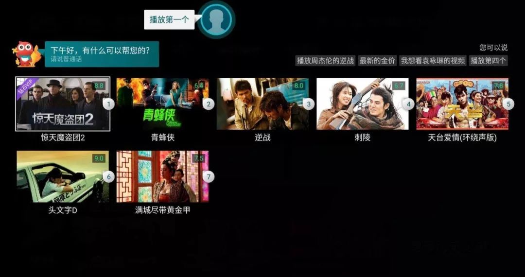 VIDAA智能电视实测：AI语音、大屏K歌，年轻人买得起玩得嗨