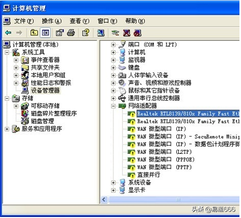 电脑和手机无线Wifi出现黄色感叹号怎么办？wifi网络受限解决方法