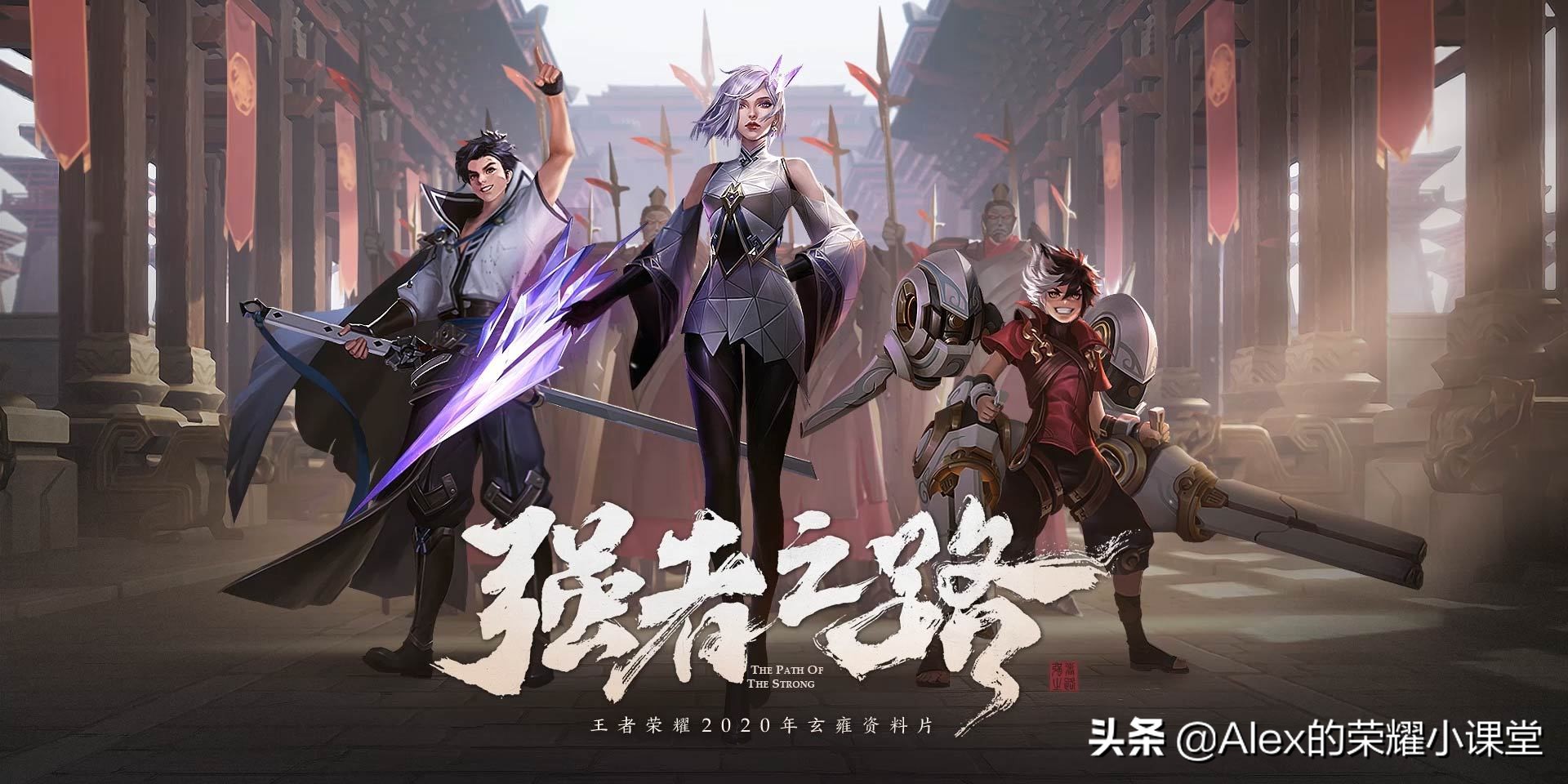 S18赛季野区大调整，红BUFF增强、野怪经济提高，打野或迎来春天