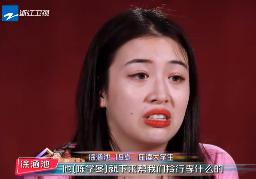 知名网红夫妇官宣离婚！男方净身出户只拿50万，分开后仍直播赚钱