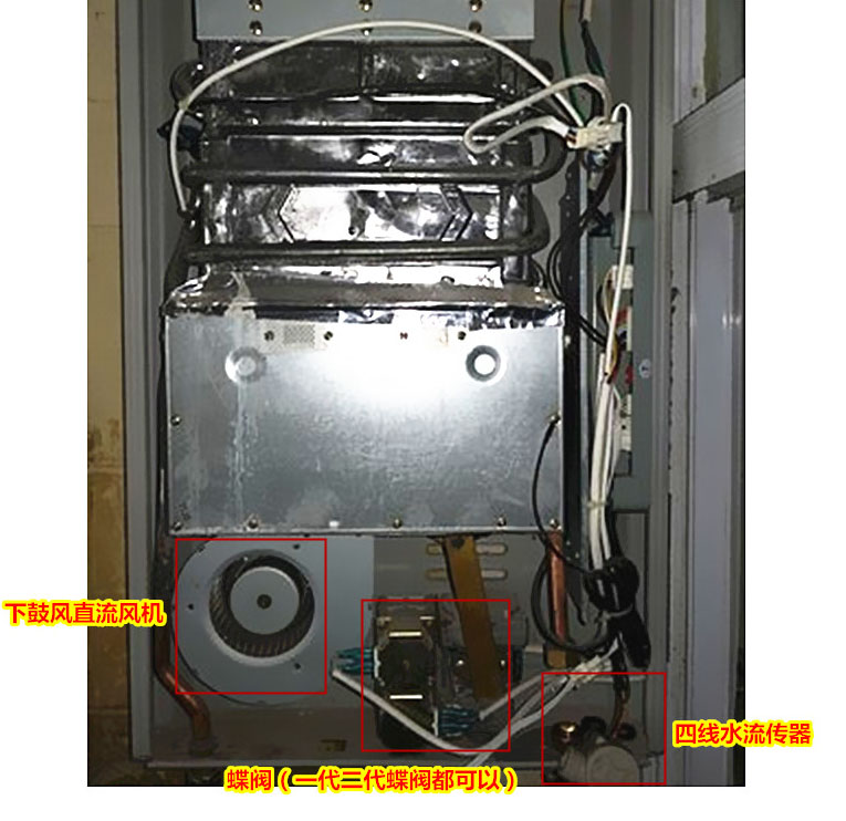 燃气热水器的常见故障及排除方法