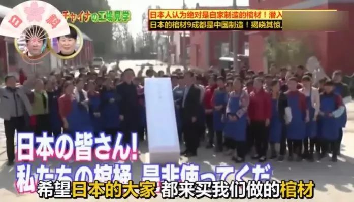 全网刷爆的山东“曹县”，到底什么梗啊