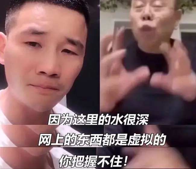 刘涛收了刀，但还在江湖飘