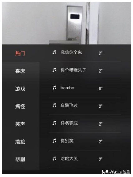 视频达人常用的13款剪辑软件