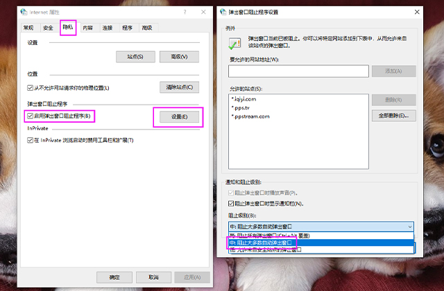 才发现关闭电脑这4项设置，流畅度就能翻一倍，不怕电脑再卡顿了