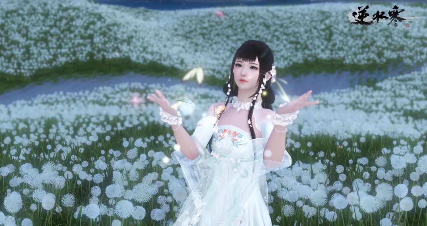 网游轻氪养老，天刀、逆水寒、激战2该选谁？高玩大佬竟众口一致