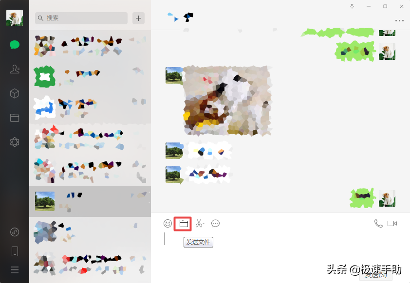 电脑上的微信怎么传输超大视频文件？只需一步即可轻松搞定