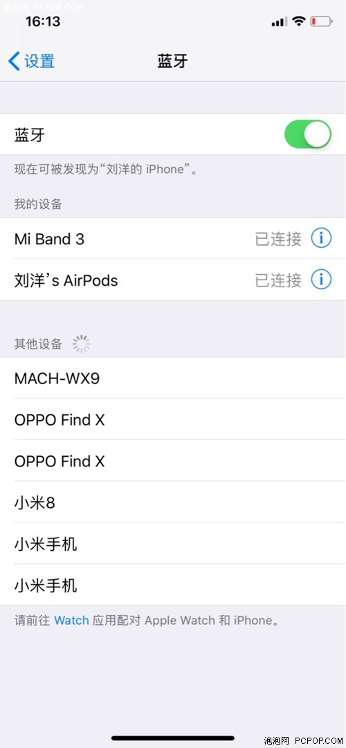 问答：苹果AirPods无线耳机怎么用？