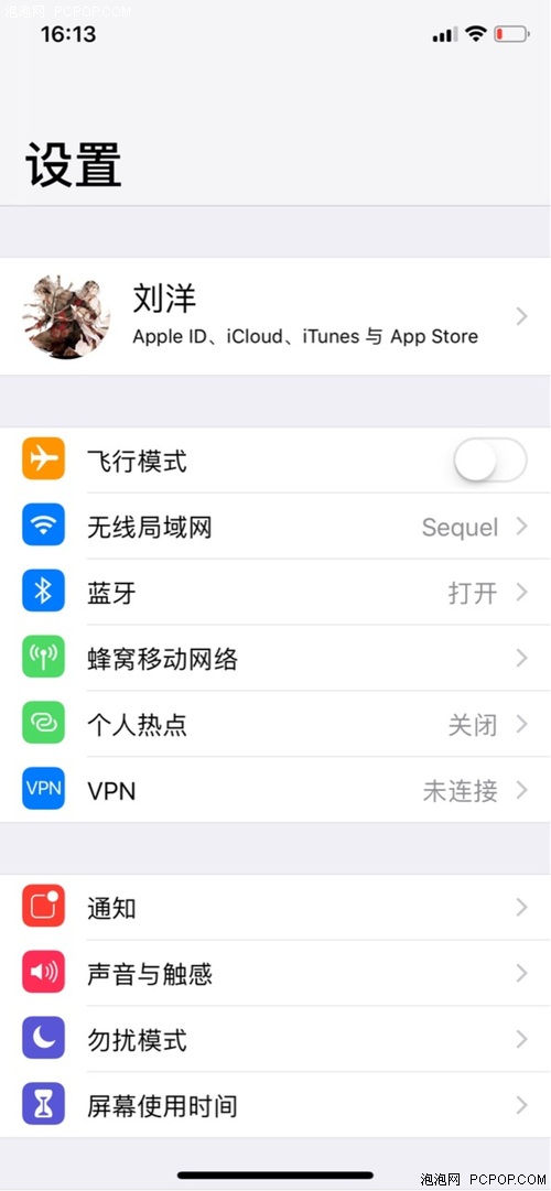 问答：苹果AirPods无线耳机怎么用？