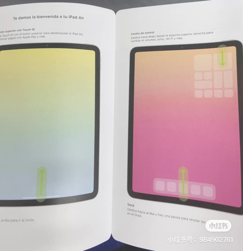 新iPad说明书曝光：全面屏设计+指纹电源键