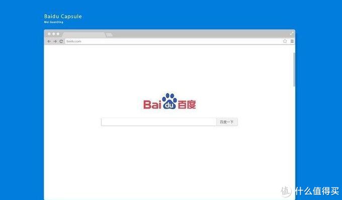 在线神器推荐：3款热门浏览器分析＋超实用插件，让你快快快