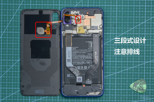红米Note 7拆解：内部是否也能金刚不坏？