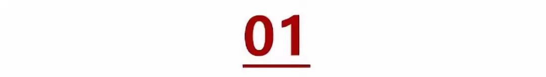 疯狂“种草”的小红书，都拿什么套路忽悠你？