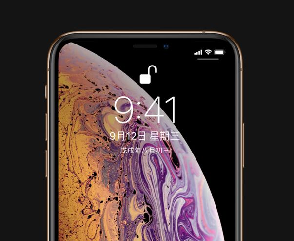 苹果2020年三款iPhone：全部支持5G