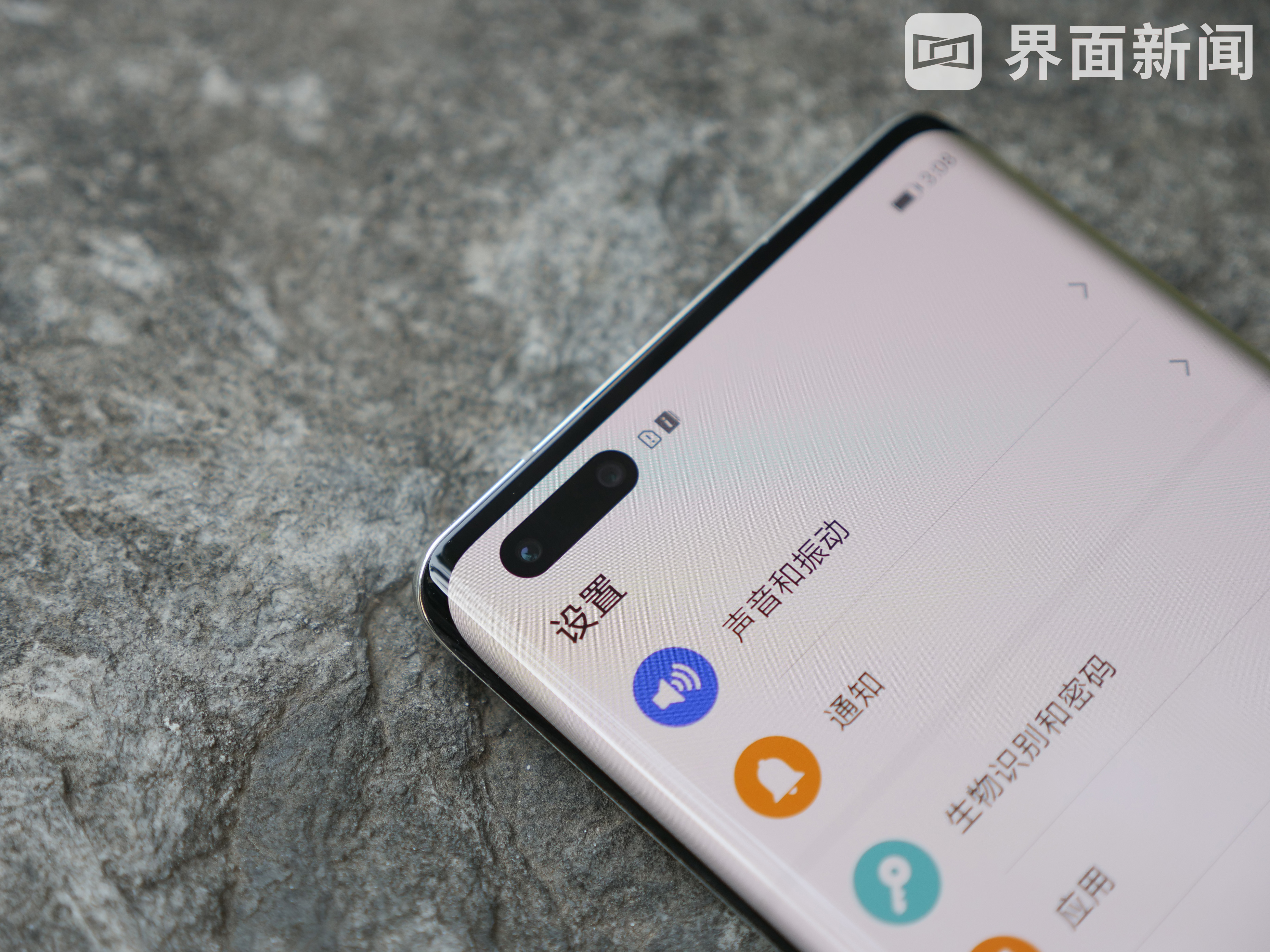 国行开售，4999元起，华为Mate40 Pro体验到底怎么样？