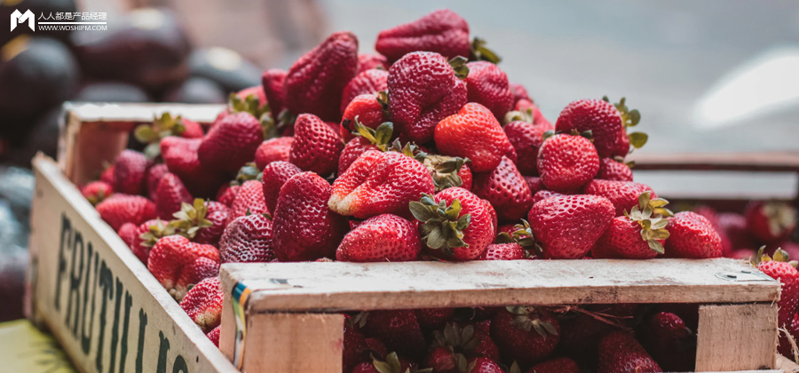 从拼多多“多多果园”看营销场景建设