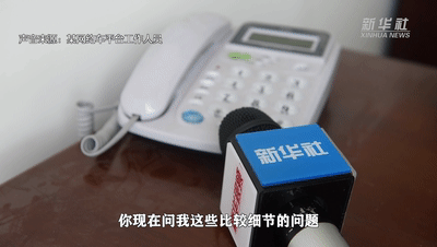 新华全媒+|打车越来越贵、“跑车”越挣越少？网约车平台服务费何时亮出“底牌”？