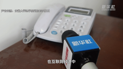 新华全媒+|打车越来越贵、“跑车”越挣越少？网约车平台服务费何时亮出“底牌”？