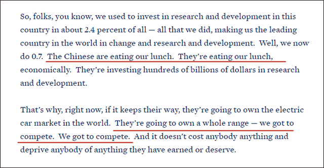 拜登称中国正在抢美国饭碗说了什么？王毅：任何国家都不应盼着别人输