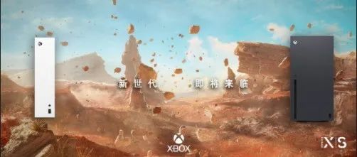 诺基亚发布“Flip”手机，微软或将发布XSX国行版