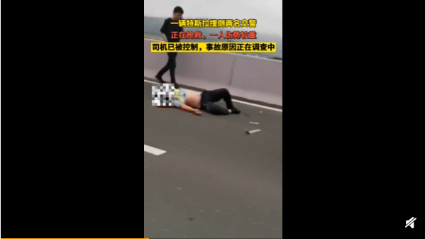浙江2名交警遭特斯拉撞击 1人殉职 司机撞击交警原因是什么？