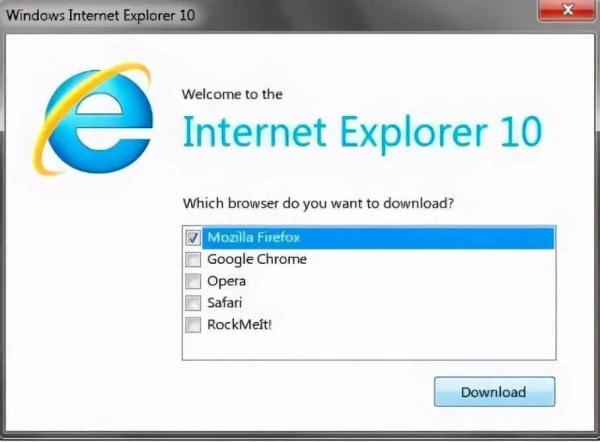 一个时代彻底终结！别了，IE浏览器