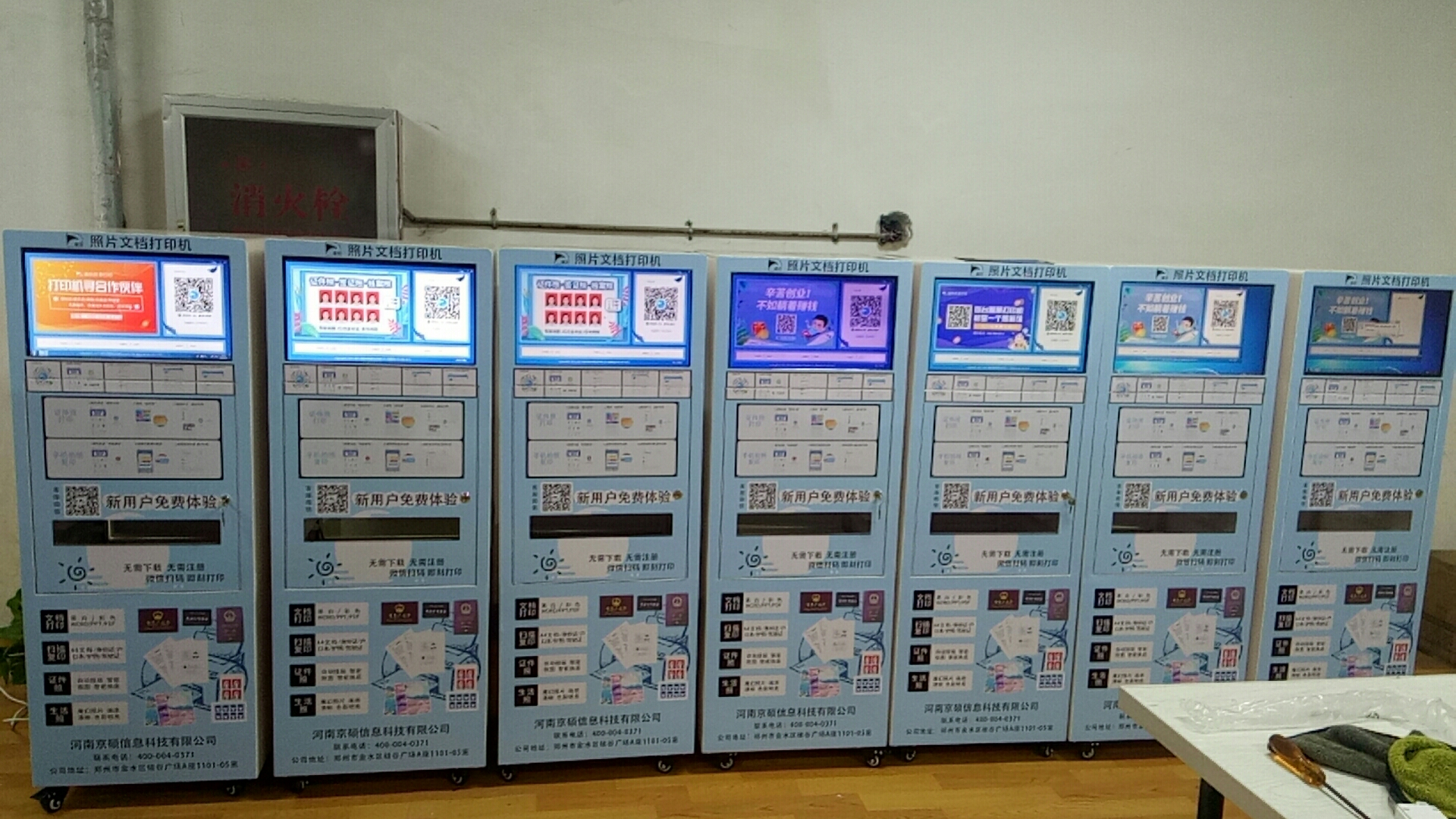 打印机不能打印显示“脱机”，怎么办？教你轻松解决