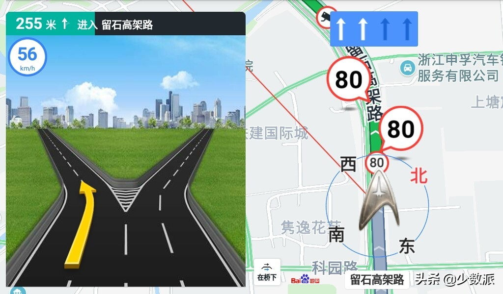 高德、百度和腾讯三家比拼，哪个 Android 车机地图 App 更好用？