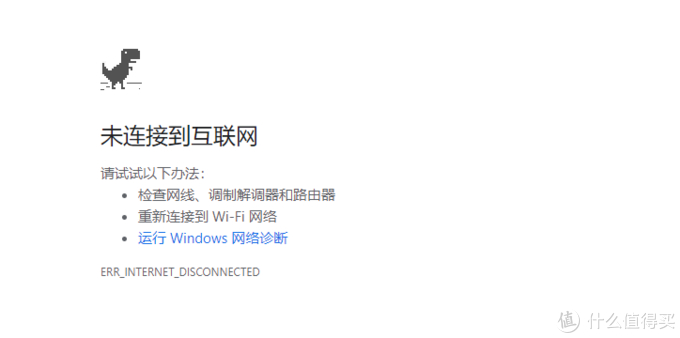 在线神器推荐：3款热门浏览器分析＋超实用插件，让你快快快