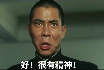 全网刷爆的山东“曹县”，到底什么梗啊