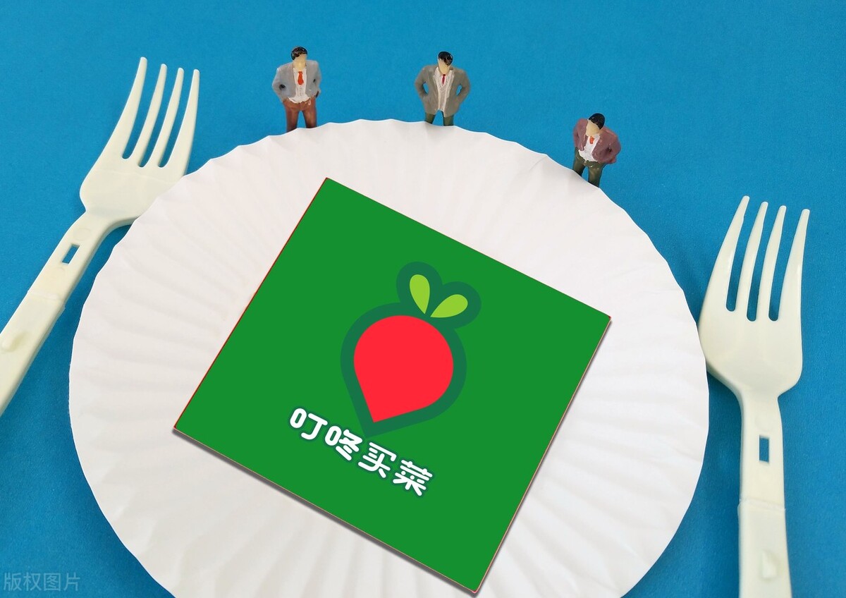 为上市抬身价？叮咚买菜37天两轮融资累计超10亿美元 将进入朴朴超市腹地