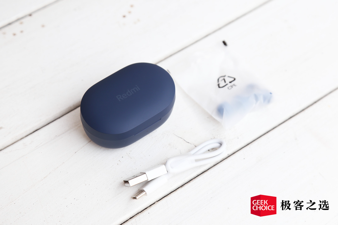 Redmi AirDots 3真无线蓝牙耳机为啥卖到199？