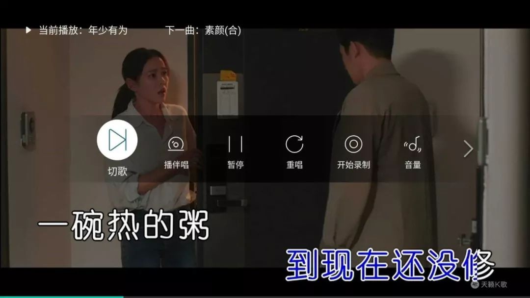 VIDAA智能电视实测：AI语音、大屏K歌，年轻人买得起玩得嗨