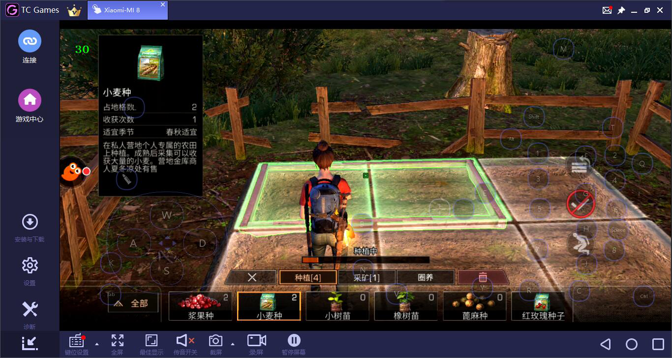 明日之后进阶版：五级到八级各种房子造型蓝图及所需材料来啦