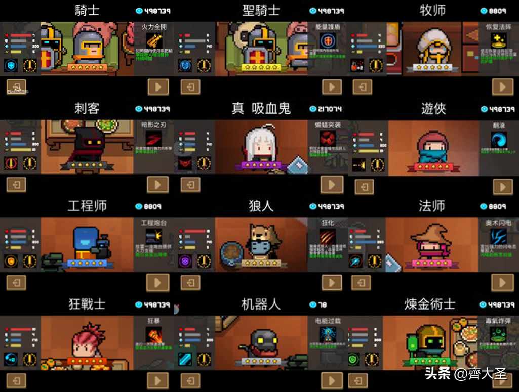 宅家无聊怎么办？这27款优质单机手游2分钟就能让你欲罢不能