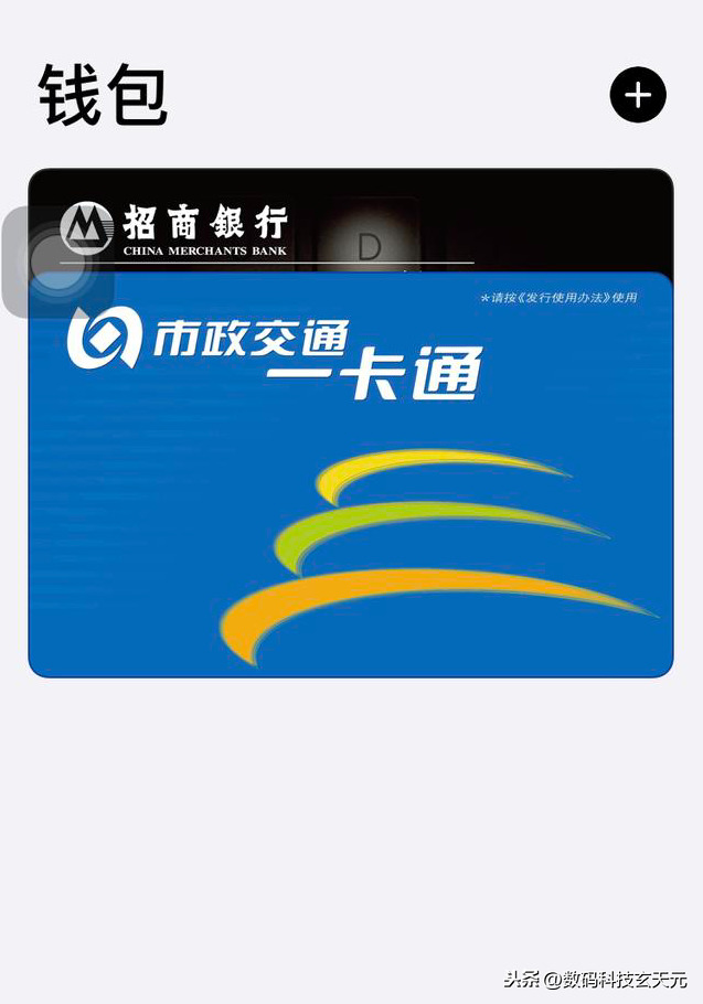 苹果手机更换新的Apple ID账号，影响有哪些，你注意到了吗？