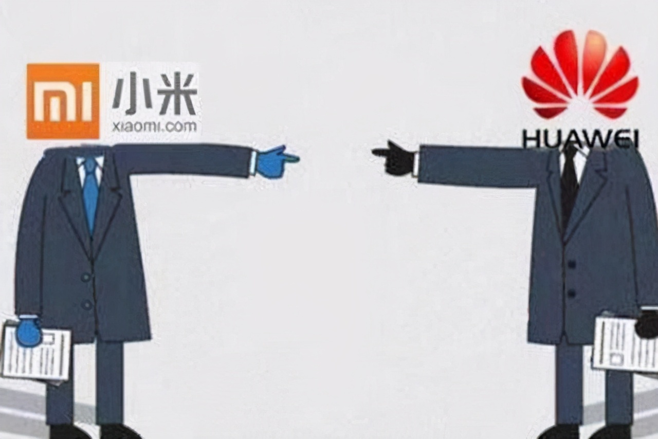 华为跌倒，小米吃饱，后者净利润倍增